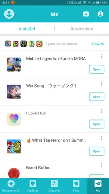 TapTap (CN) android App screenshot 10